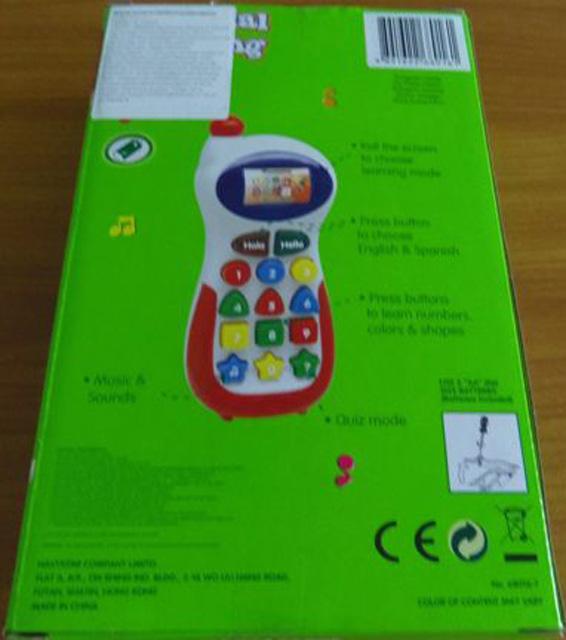 Toy learning phone