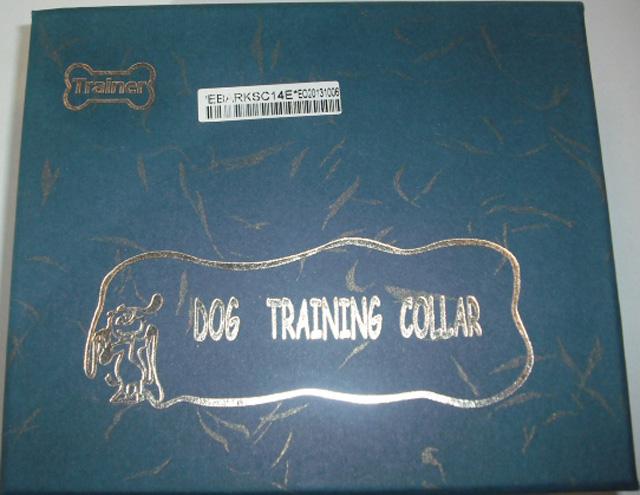 Dog training collar