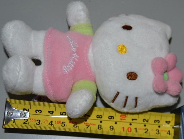 Soft toy