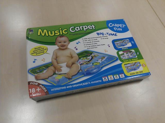 Music Carpet