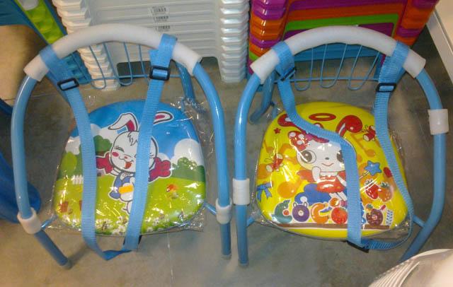 Children's chair