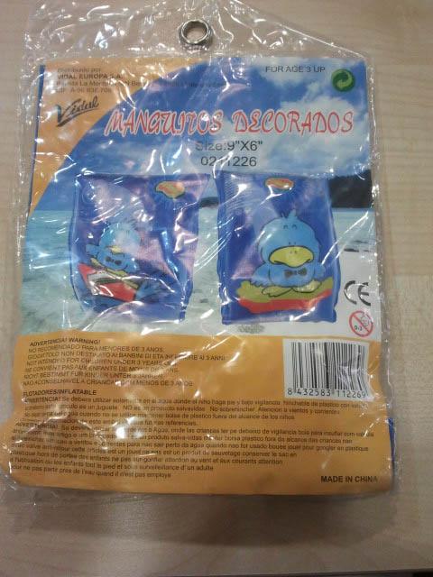 Swimming armbands