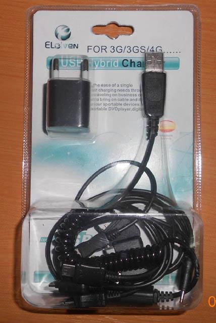 USB power supply