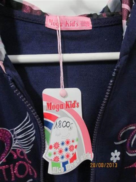 Children’s sweatshirts