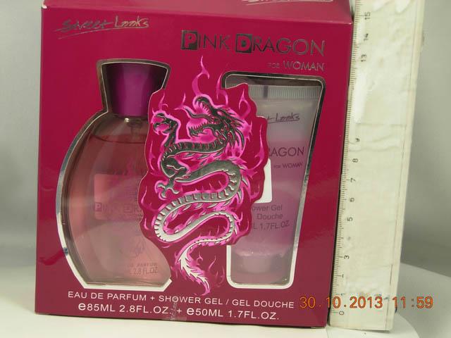 Eau de Parfum and Shower Gel set