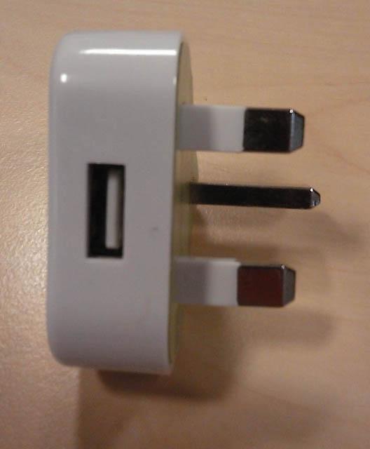 Mobile phone charger