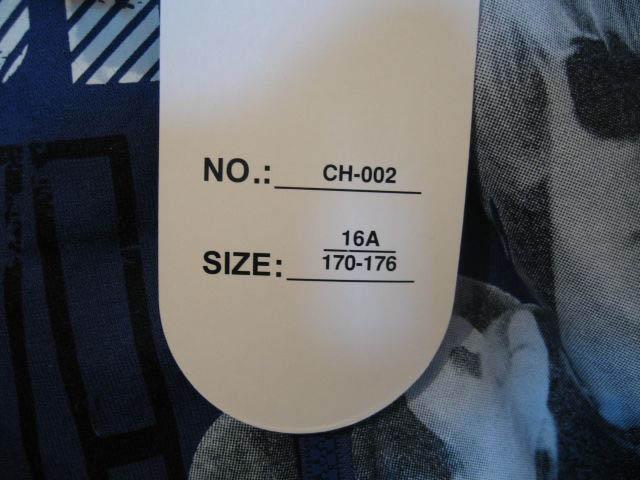 Boys' sweatshirt