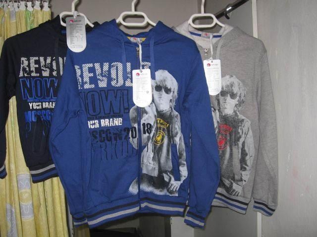 Boys' sweatshirt