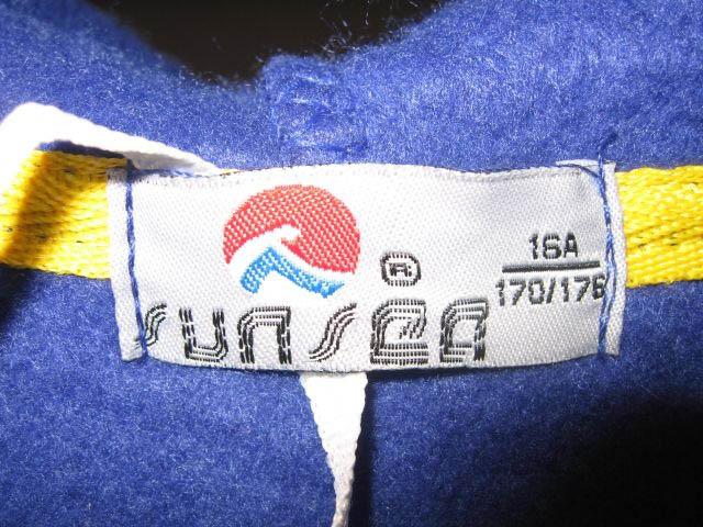 Boys' sweatshirt