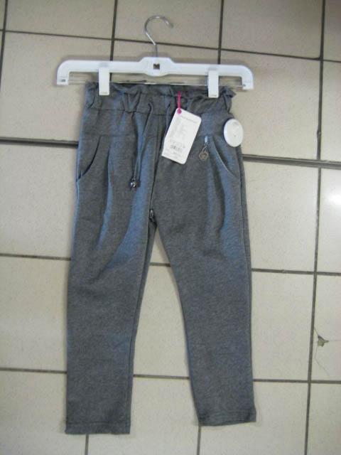 Girls' trousers