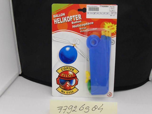 Toy with balloon