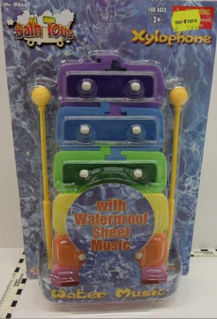 Bath toy