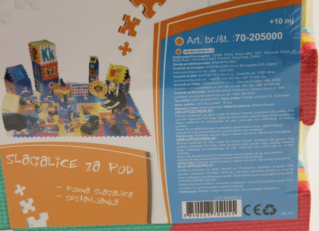 Puzzle mats