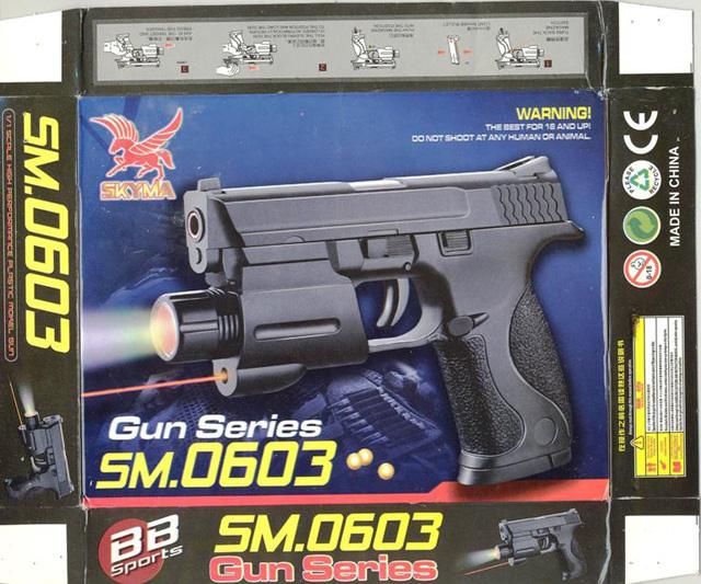 Airsoft gun
