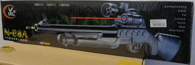 Airsoft gun