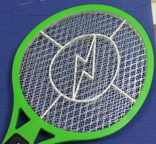Insect killer