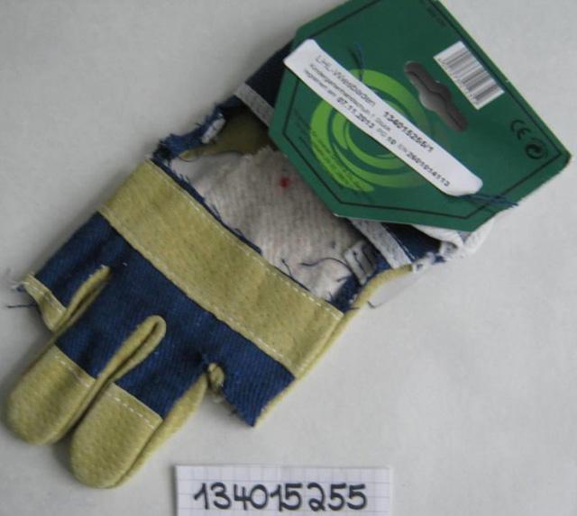 Child's gardening gloves