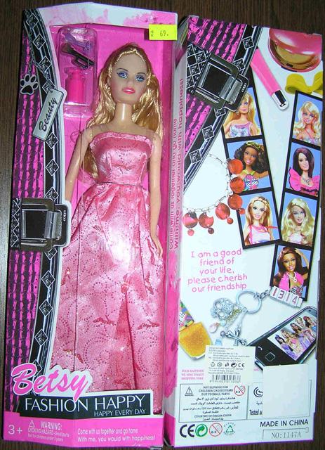 Plastic doll