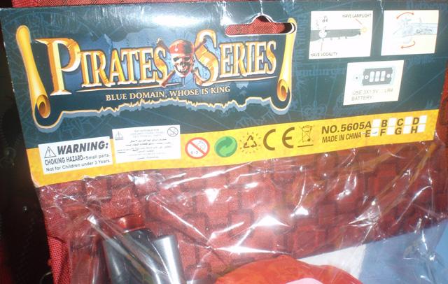 Pirate costume set