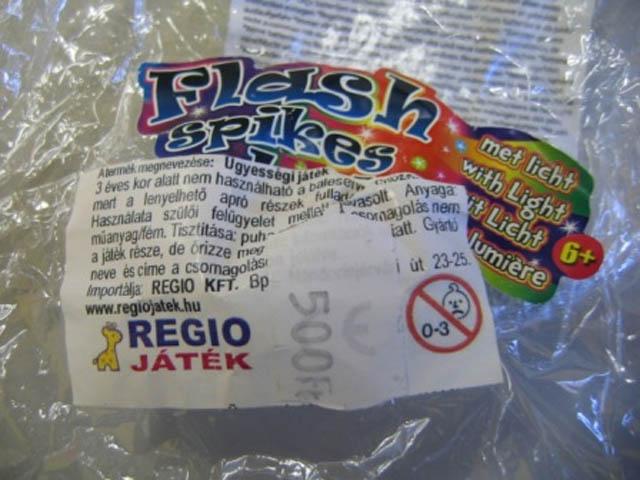 Elastic ball