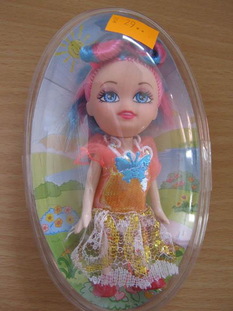 Plastic doll
