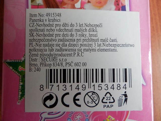 Plastic doll