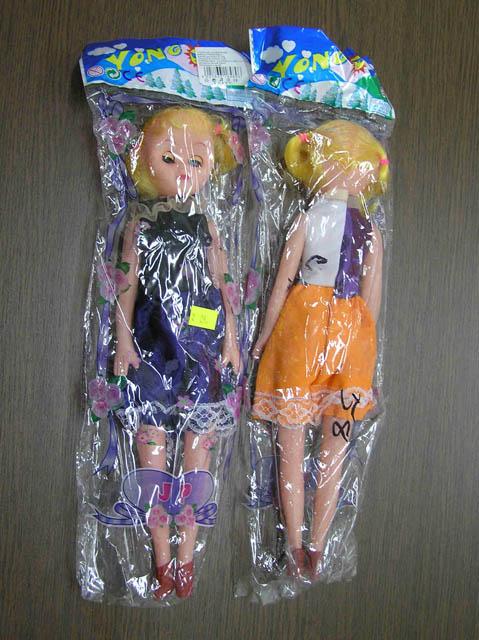 Plastic dolls