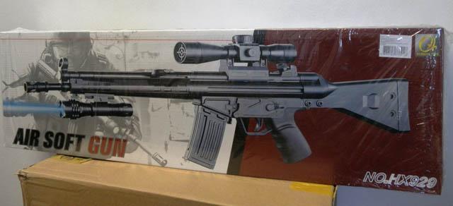 Airsoft gun