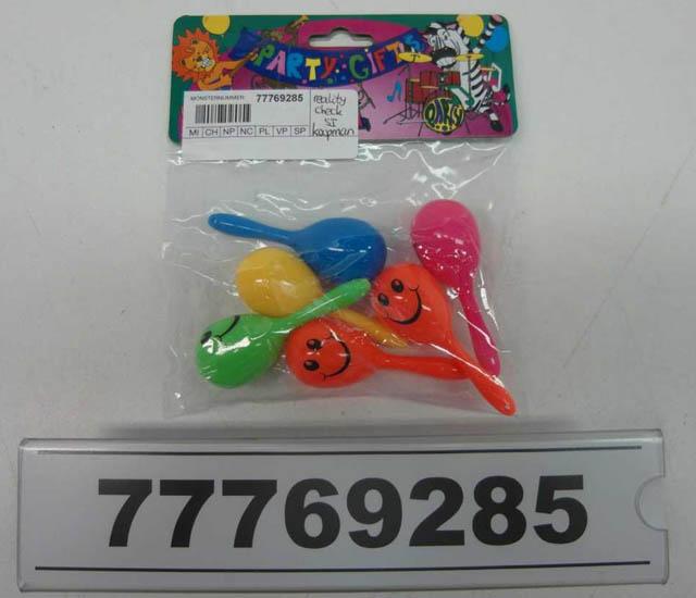 Toy maracas