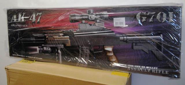 Airsoft gun