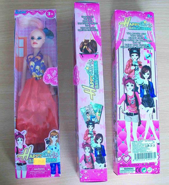 Plastic doll