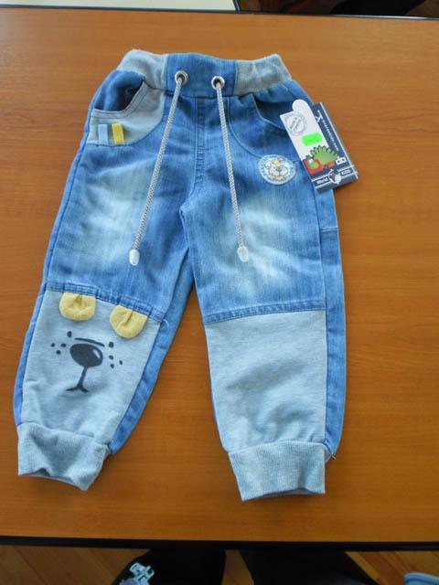 Children's trousers