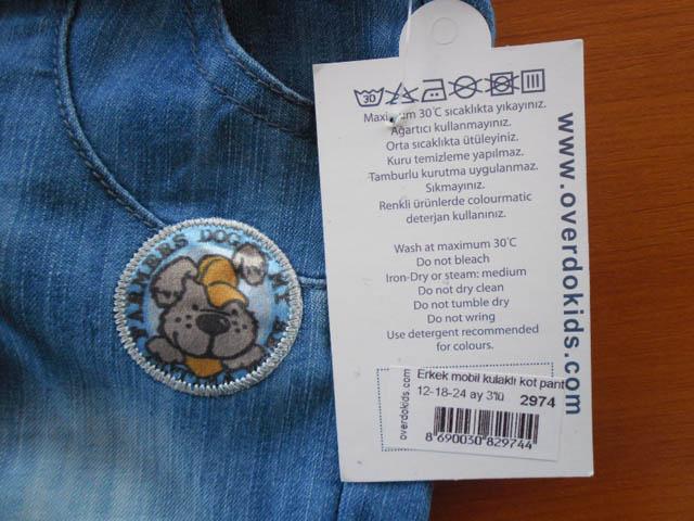 Children's trousers