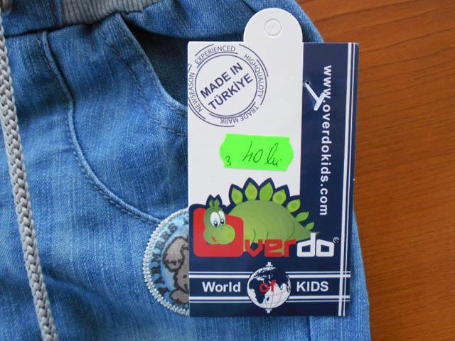 Children's trousers