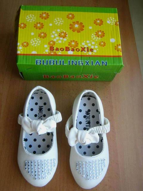 Girls' shoes