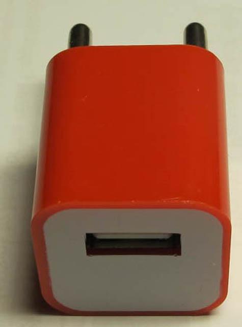 USB charger