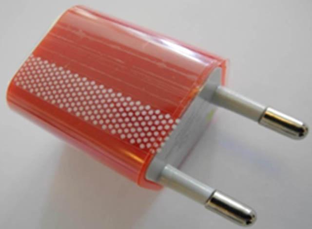 USB charger