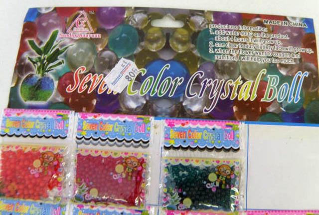 Water absorbent crystals