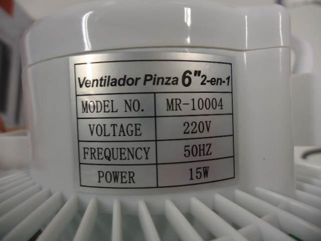 Electric fan