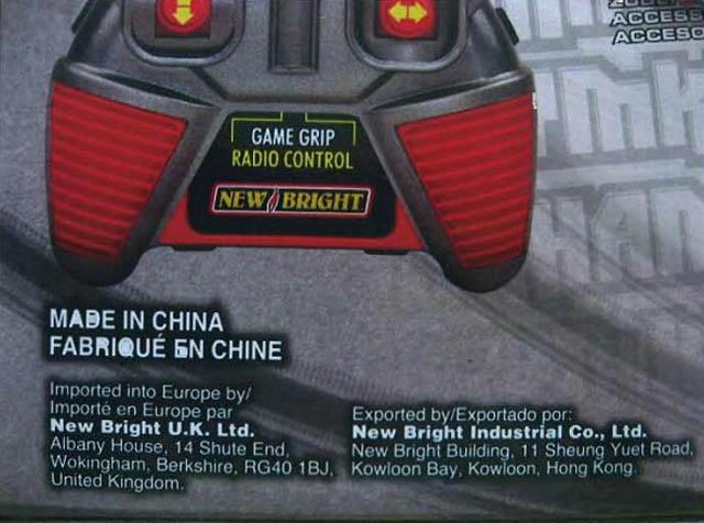 Remote control toy car