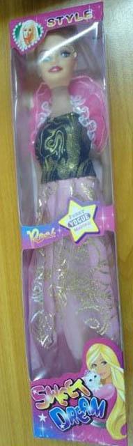 Plastic doll