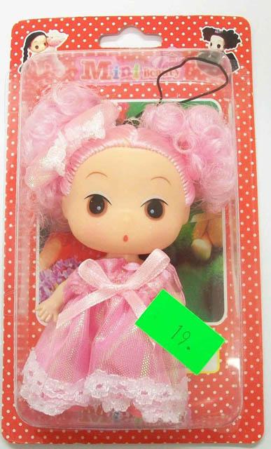 Plastic doll