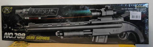 Airsoft gun