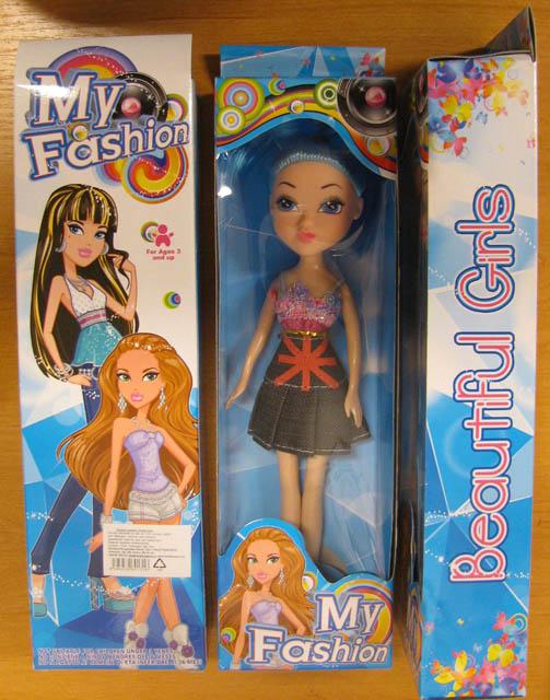 Plastic doll