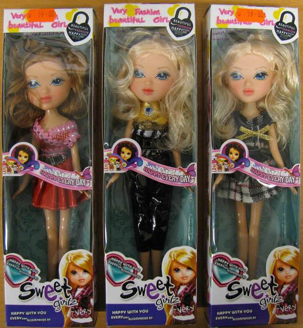 Plastic doll