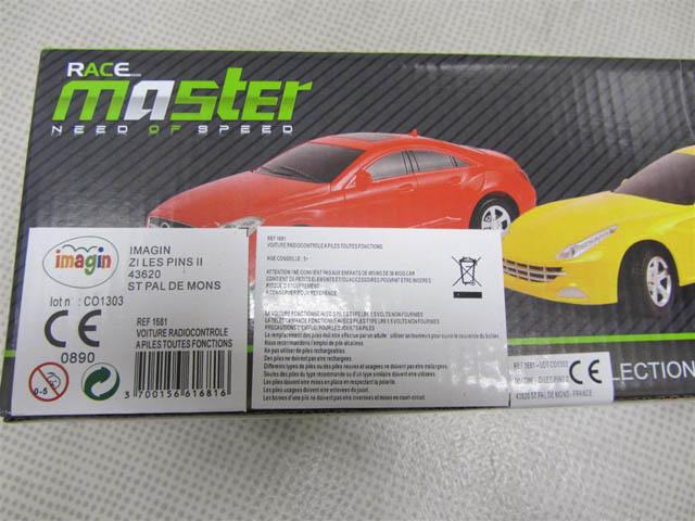 Radio controlled car