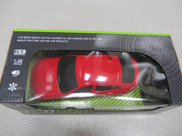 Radio controlled car