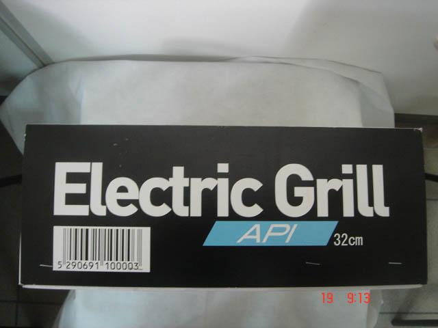 Electric grill