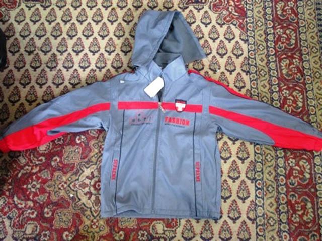 Boys' jacket