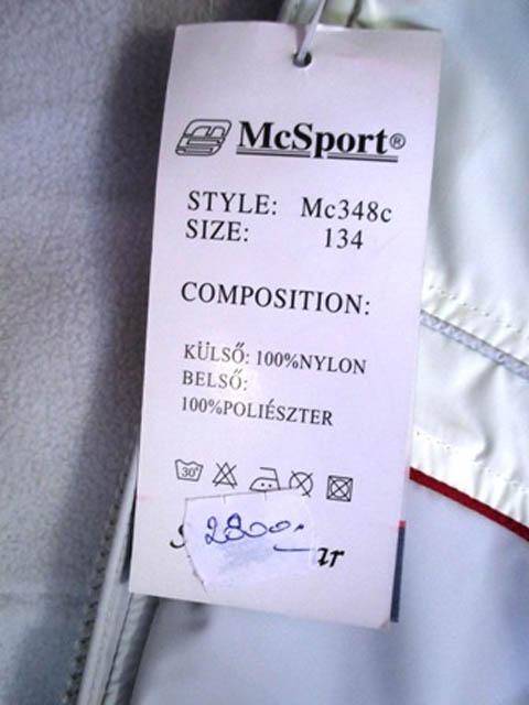 Boys' jacket